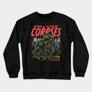 Vintage Horror Attack of the Killer Corpses Cover Art // Retro Zombie Art Crewneck Sweatshirt